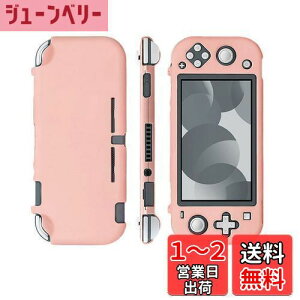 yzSHEAWA Switch litep P[X یP[X یJo[ 킢 XCb`CgΉ (T[sN)