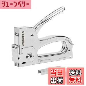 �y���������zWORKPRO �K���^�b�J�[ �n���h�^�b�J�[ �X�e�[�v���K�� �z�b�`�L�X �y��p���z �P�[�u���^�b�J�[ �n���h�����b�N�@�\ 3in1 �֐j 200�{�t�� �؍H�p DIY �ǎ���C �v�V�[�g��C �؍ޗ�