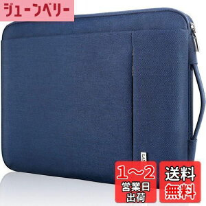 yzLANDICI 360°ی p\RP[X 11.6 12.9C` pcP[X Ռz h m[gp\R P[X 12.3-13 Surface Pro X-1/12.4 Surface Laptop Go/2/3,13 MacBook Air 2023-2018/MacBook Pro/12.9 iPad ProAChr