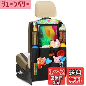 yzSURDOCA V[gobN|Pbg  [|Pbg LbNK[h 㕔Ȏ[obO xr[pi qpi ԓ[ 11C`tablet[\ ו h (ubN, 1)