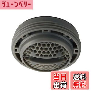 �y���������zSANEI(�T���G�C) �A���� ���l�W�p �����C�p�i ���{�� ���n�l�}�� SANEI�ETOTO���ɑΉ� PM28-206