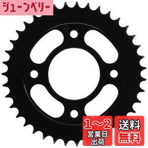 yzL^R(KITACO) huXvPbg (/39T) 428TCY CT125n^[Ju(JA55/JA65) NXJu110(JA45/JA60) L[125(JB02) O(JC61/JC75) 535-1444039