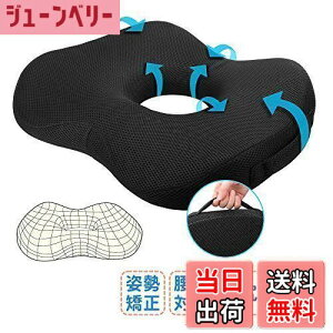 yzEvohom zc 肪ɂȂȂ d V[gNbV  ᔽ NbV ֎q ~NbV ԂƂ ̎q  Y  j ItBX p zc 