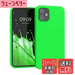 【送料無料】kwmobile スマホケース Apple iPhone 12 mini対応 ケース - 耐衝撃 滑り止め ソフト TPU シリコン - ネオングリーン