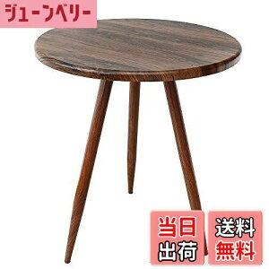 yzAKOZLIN _CjOe[u a60cm JtFe[u ۃe[u Ehe[u H TChe[u Eh ~`60cm×72cm ԂN~F k