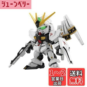 yzBANDAI SPIRITS(o_C Xsbc) SDK_ EXX^_[h @mK_ tP̃VA ˃K_ Fς݃vf BAS5060928