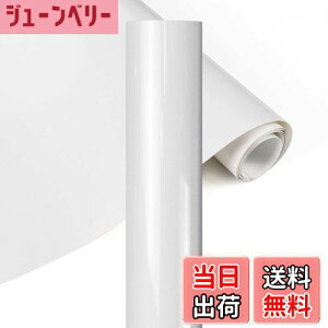 �y���������zYRYM HT �A�C�����v�����g�V�[�g�M�]�ʃ��o�[�V�[�g PU���o�[�V�[�g T�V���cDIY �z �� �|���G�X�e���ɓK�� �A�C�����V�[�g���{��������t���i��/152*30cm�j