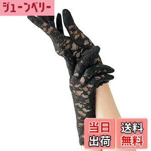 yzC_C(MEIDAI)  ubN [XO[u black p[eB[hX [X V[gO[u p[eB[  񎟉 \ I nEC   F 