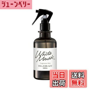 yz(HARUKADO) J[I[ ԗp F Gf ~Xg zCgXN 280ml 3415