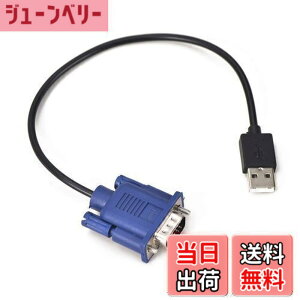 �y���������zEvanlak USB-VGA �_�~�[�v���O �w�b�h���X�S�[�X�g �@�\�I�Ɉ��� �_�~�[�v���O ���d�� Performancevga �w�b�h���X RGB�f�B�X�v���C �G�~�����[�^�[ �I�y���[�e�B���O�V�X�e���u�[�g�ƕ�