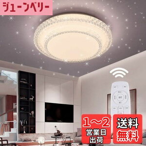 yzLED V[OCg  35W 6~8 F dF F V䃉Cg CeA rO Ɩ a  哔 L a  䏊 ʏ gC | V Ɩ