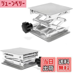 yzaleawol 200*200*280mm {WbL XeX| p ~j~  Ƒ tgvbgtH[ p  ȊwH  p ͈85mm280mmω׏d15Kg