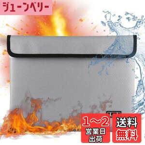 yzɑω΃obO ޕۊǃP[X h h h hЃobO ϔM1500x [ ƒpSۊǑ e ωΑ