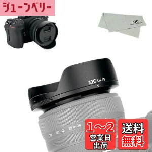 yzJJC t Yt[h Nikon Nikkor Z 24-50mm F4-6.3 Y p HB-98 ݊ Nikon Z9 Z5 Z7II Z6II Z7 Z6 J ɑΉ