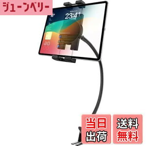 yzwoleyi ԍڃz_[ gbN V[g[p ^ubgz_[ J[O V[g{g ^ubgX^h 500mmtLVu A[ O[XlbN 360x] 萫 