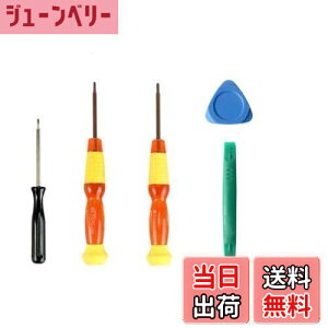 yzYFFSFDC Nintendo Switchp c[Lbg YhCo[ vXhCo[ CVɓKp CH c[ jeh[ Q[@p H hCo[Zbg