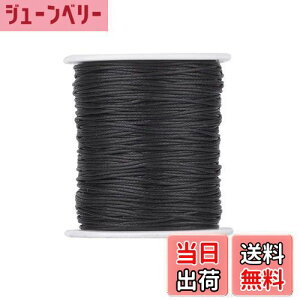 yzBeadthoven 91m/ 1mm X E ȕR bNXR[h D ەR  U[Ntg ANZT[p[c WG[p DIY nhCh |ޗ f u