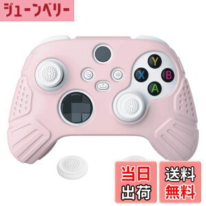 yzeXtremeRate PlayVital GuardianXbox Series X/SRg[[ɑΉpA`XbvVR[Jo[XLAubN̐ewObvLbvtAXbox CoreCXRg[p