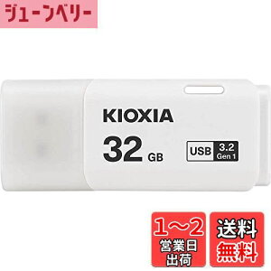 yzKIOXIA(LINVA) Ń USBtbV 32GB USB3.2 Gen1 { T|[gKi KLU301A032GW