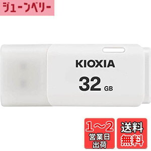 yzKIOXIA(LINVA) Ń USBtbV 32GB USB2.0 { T|[gKi KLU202A032GW