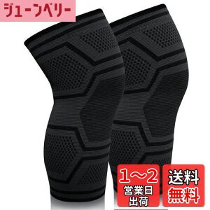 yzRESLTALY GT|[^[ 2 Gی GŒ h~ X|[cp oXPbg{[ o[{[ jO oR ʋC jp ^ (XL(18.9-21.7In))