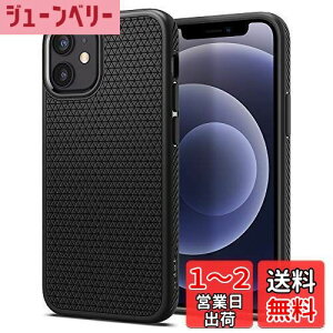 yzSpigen iPhone12 mini p P[X 5.4C` MagSafe Ή ϏՌ TPU \tgP[X }bg ΂݂Ȃ ČRMILKi擾 ʃYی Qi[dΉ ACtH12~jP[X LbhEGA