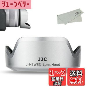 yzJJC EW-53 t Yt[h Ԍ` Canon RF-S 18-45mm F4.5-6.3 IS STM & Canon EF-M 15-45mm F3.5-6.3 IS STM Y ɑΉ Canon EW-53Yt[h ݊ O[