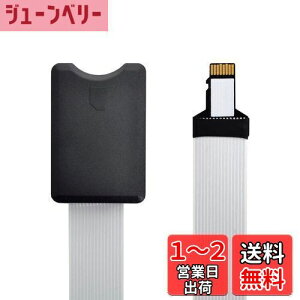 yzxiwai Micro-SD TF[J[hLbg IX-SDX\tgtbgFPCP[uGNXe_[ 25cm
