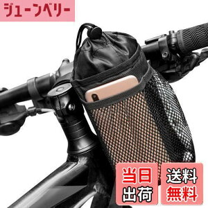 yzCaudblor ]ԗp{gP[W nho[obO A~jE gю[tbV|Pbgt R߉\ EH[J[/N[U[/GNTTCY/}EeoCNp