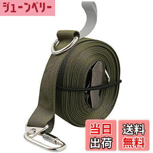 yzKeepjoy 쒣 ^[vxg ZbeBOe[v ^b` 5.2m ω׏d200kg [ܕt XO[