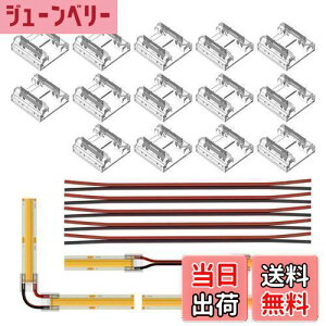 yzBTF-LIGHTING 2PIN RlN^[ FCOB COB 10mm RlN^[ 14ȃRlN^[ 15cm 20AWGR[hP[u FCOB FOB LEDe[vCgp̓ȃ~hJo[RlN^[ csv e[