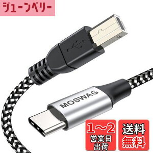 yzMOSWAG MIDI USB ϊP[uiUSB-A-USB-Bj2m(2[gjUSB Type Cv^[P[uI[fBIDAC ~LT[ MIDIL[{[hA dqsAmA DJRg[ Av^[ AX Li