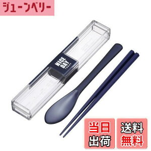 yzH XgEFA ƂĂ P[X Xv[  Zbg 18cm ٓ  l P[Xt H@ lCr[ R Zp h~ v H-600 NV