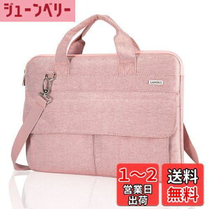 yz[LANDICI] p\RP[X 17.3 17C` pcP[X360°یm[gp\R P[X ^y 17C` m[gp\RΉASUS/Acer/HP/Lenovo/Dell/MSI/Macbook//xm/NEC p\RobO