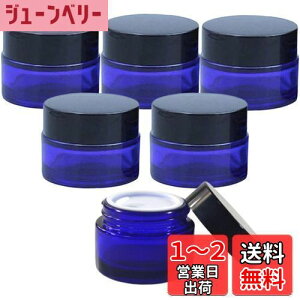 yzdilib  N[e 20g KX KXr lߑւ o[ e ՌP[X ϔMN[e RXe 6Zbg (u[, 20g)