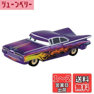 yz^Jg~[(TAKARA TOMY) w fBYj[ J[Y g~J C-26 [ (X^_[h^Cv) x ~jJ[   3Έȏ  ߋSi ST}[NF TOMICA