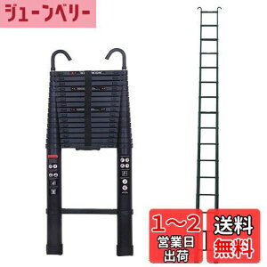 yzDayPlus Lk͂ Œ6.2 m ܂ݐLkq tbNt @\A~͂ ^тɕ֗ y ω׏d150 kg Op bN SbN XCh A~q z