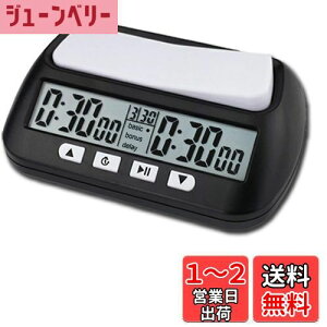yzLixada fW^^C}[ /͌鋣Z`FXvfW^^C}[Q[^C}[΋ǎv ړI|[^uvtFbVi