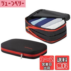 yzBee Nesting gx|[` spk kobO 9L ߗގ[ t@Xi[ g\ y[Xߖ 2 ̎[Rp[gg y o s ֗ObY (ubN,2_Zbg)