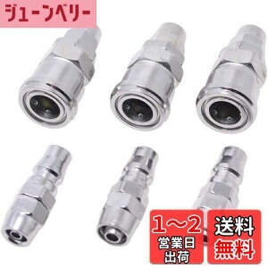 yzm[Nn GA[Jv[ 3gZbg GA[z[X̊Oa8mm 10mm 12mmp ^b`vO \Pbg (SP+PP40 a8~p 3g)