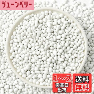 yzT4U ύ ϗtA ʐ  ꍻ |p  ~͍  ͔| DIY ANZT 450O