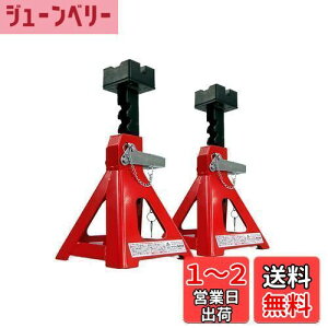 yzG}[\(Emerson) ԗpo[NbVtWbLX^h 3t 2Zbg ݂̂郉o[NbVŃWbL|Cgԑ̒ꕔ̕ی 6iKݒ(300/330/360/390/420/450m