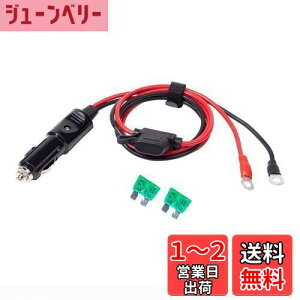 yzԂ̃VK[C^[ P[uA_v^ d 30A 12V 24V p VK[vO DCdP[u 1m VK[\PbgRZgdA_v^P[u Co[^[ GA|v d