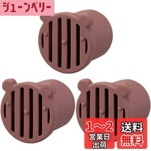 yzRCt hhLbv (3) h GAR hz[X Jo[ r O@ zR  l܂ ΍