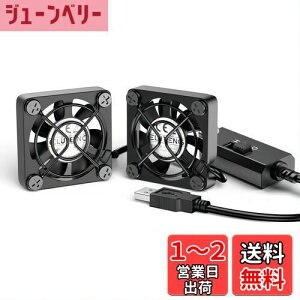 yzELUTENG ^t@4cm 2A USBt@ 3iKʒ USB@ 21g ^ p\R dqfoCX̗p @ ^@ 5V ԉғ Dual Usb fan 4cm