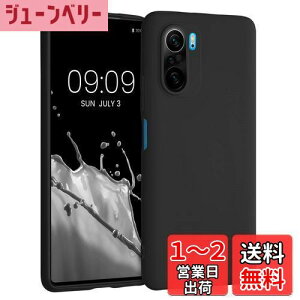 yzkwmobile X}zP[X Xiaomi Poco F3Ή P[X - ϏՌ ~ \tg TPU VR - F}bg