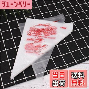 �y���������zAmandakasa �i��o���� 100�� �N���[�� ���ڂ�� �g���̂� ���ٗp �i��� (��) 33x30x21cm