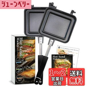 yzyt[hR[fBl[^[ďCz zbgTh[J[  IH [Latuna] ㉺^ Lv IHΉ tCp ƒp tbfH y AEghA   O RpN