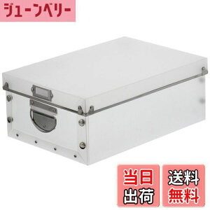 yzxXgR GeB EH[NCN[[bg }`Xg[W [{bNX S zCg ND-9022