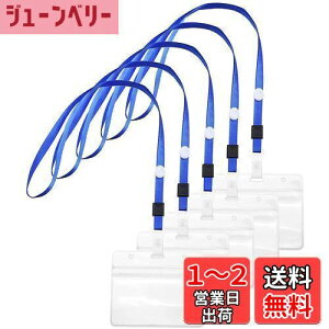 yzAumesa Rano 20Zbg D l[z_[ | h ID J[h z_[ lbNXgbv ݂艺 Cxg X^bt pX pXP[X h Ј P[X  PVC 񂩂 